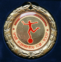ООО Антарис г. Котовск - победитель областного конкурса Лучший предприниматель года - 2009, медаль